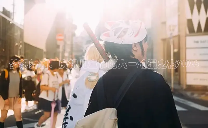 益达娱乐代理