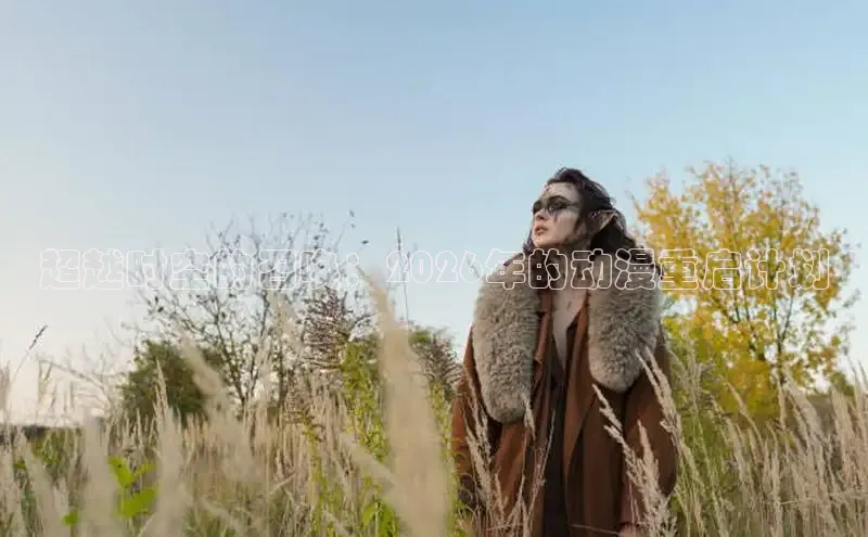 益达娱乐登录