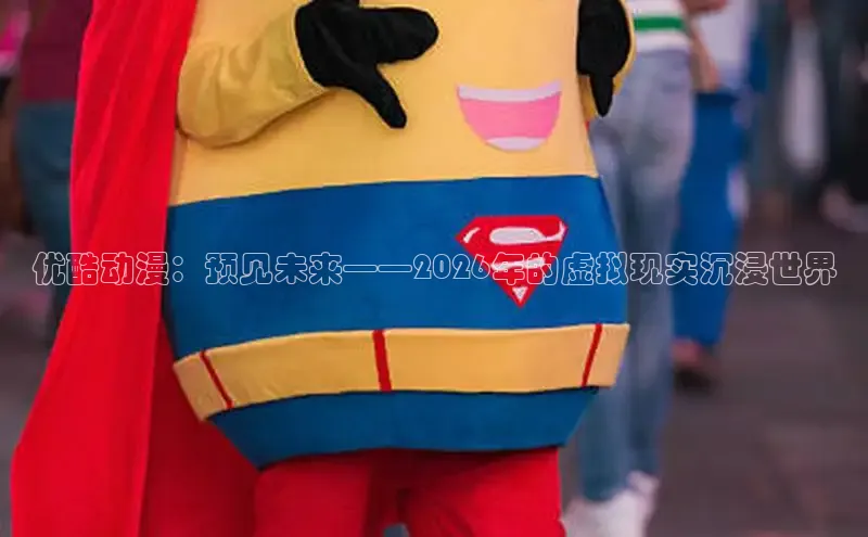 益达招商服务
