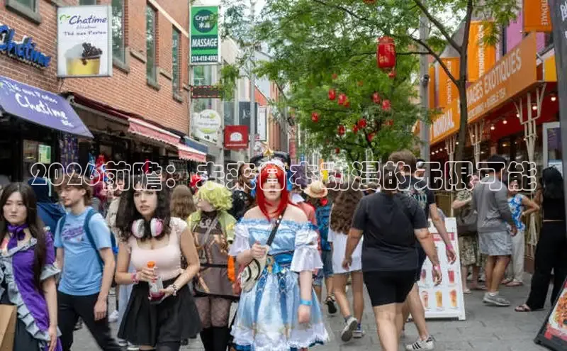 益达娱乐